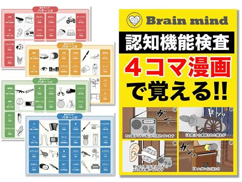 《青春物语》章节更新——妖精漫画