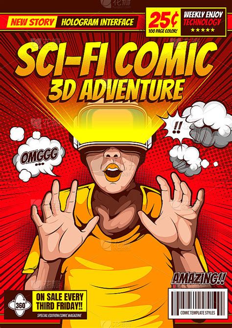 《未来纪元》科幻漫画封面——妖精漫画在线阅读